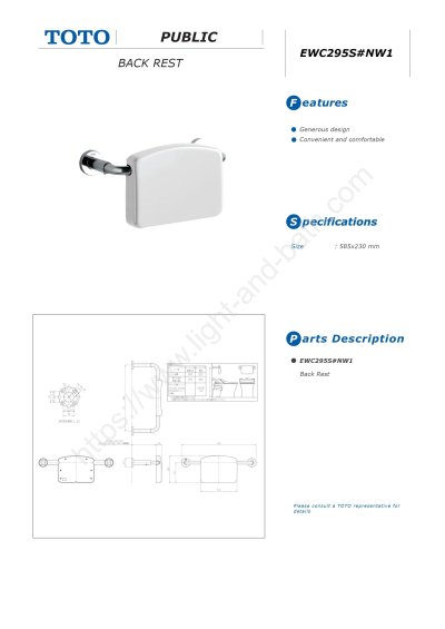 EWC295S#NW1 พนักพิงหลัง
