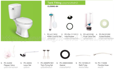 CL5306G-8H อุปกรณ์ประกอบถังพักน้ำ 4.5 ลิตร รุ่น WINSTON II TF-2695 TF-2697