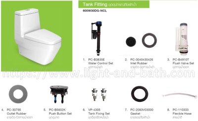 CL5102G-8H TANK FITTING FOR DUAL FLUSH FITTINGS 3/4.5L-IDS CLEAR TF-2230