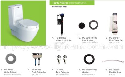 CL5101G-8H TANK FITTING FOR DUAL FLUSH 3/4.5 l FOR LA VITA CC