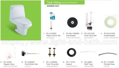 CL5023G-8H TANK FITTING FOR PLAZA PETITE W.C