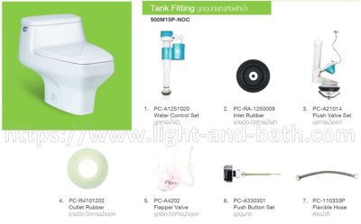 CL5011G-8H TANK FITTING FOR PLAZA ONE PIECE W.C (WATER SAVER)