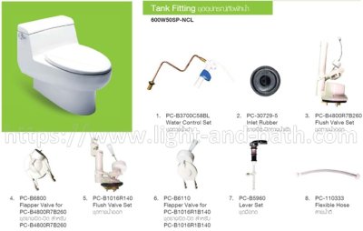 600W50SP-NCL (CL5073G-8H) อุปกรณ์ประกอบถังพักน้ำ 6 ลิตร รุ่น IDS NATURAL