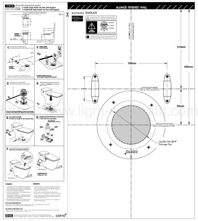 C103247 สุขภัณฑ์ แบบชิ้นเดียว 4.8 ลิตร รุ่น SIMPLY MODISH+C91542