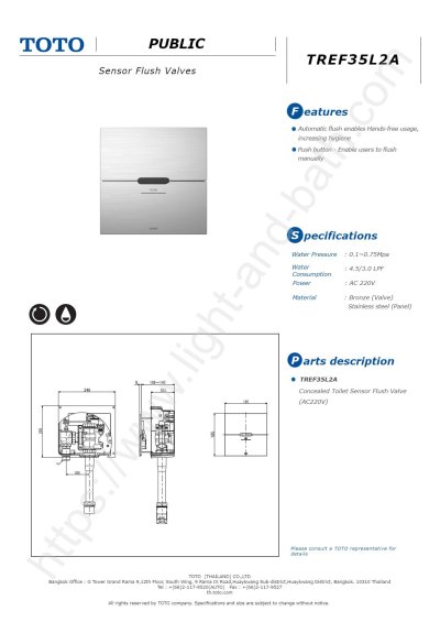 TREF35L2A ฟลัสวาล์เซ็นเซอร์โถสุขภัณฑ์ ชนิดฝังผนัง ใช้น้ำ 4.5/3 ลิตร แบบไฟฟ้า 220V