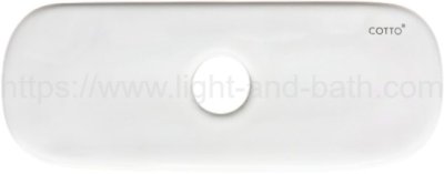 C74101 ฝาปิดหม้อน้ำ