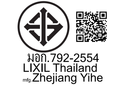 TF-2530SCTL-WT-0 (CL25305-6DACTTL) สุขภัณฑ์ แบบชิ้นเดียว 4.8 ลิตร รุ่น FLEXIO