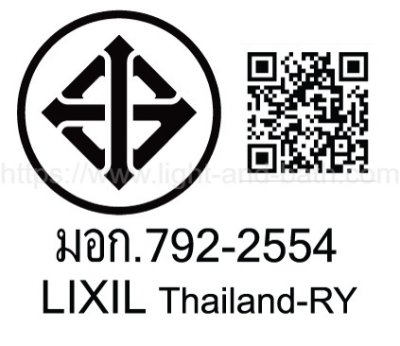 TF-2531SC-WT-0 (CL25315-6DACTCB) สุขภัณฑ์ แบบชิ้นเดียว 3/4.2 ลิตร รุ่น NEO MODERN