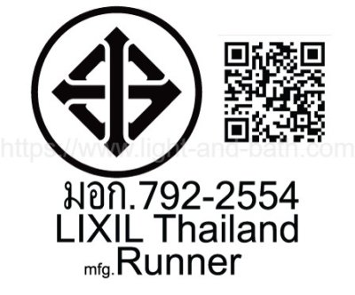 TI-3232-WT-0 (CCAS3232-1110410T0) สุขภัณฑ์ แบบชิ้นเดียว 4.8 ลิตร รุ่น STUDIO-S