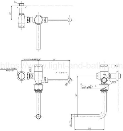 TV560QAP ฟลัชวาล์วอ่างอเนกประสงค์