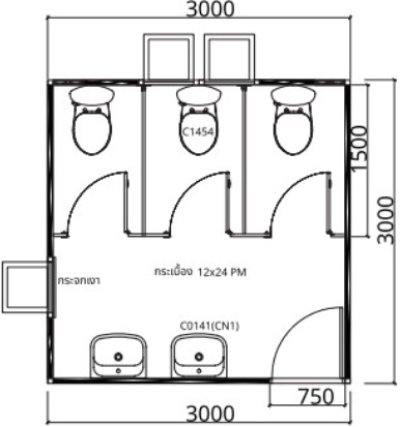 SG1 ห้องน้ำสำเร็จรูป (หญิง) แบบ 3 ห้อง