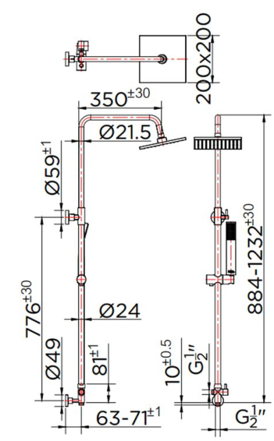 KRS-003-781-50 ชุดฝักบัว Rain Shower ฝักบัวสายอ่อนปรับน้ำ 1 ระดับและหัวฝักบัวก้านแข็ง ขนาด  20x20 ซม.