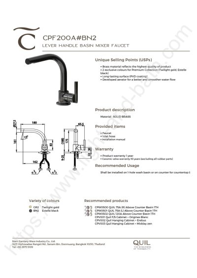 CPF200A#BN2 ก๊อกผสมอ่างล้างหน้าแบบก้านโยก รุ่น QUIL