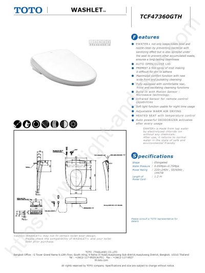 TCF47360GTH ฝารองนั่ง WASHLETTM พร้อมระบบฉีดชำระในตัว (ใช้ไฟฟ้า 220V)