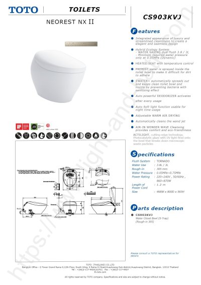 CS903KVJ สุขภัณฑ์ แบบชิ้นเดียว 3.8/3 ลิตร NEOREST