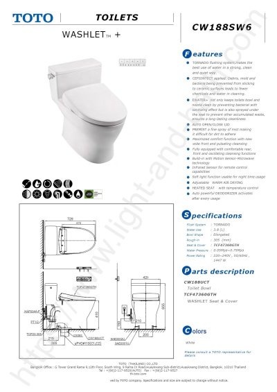 CW188SW6 สุขภัณฑ์ แบบชิ้นเดียว 3.8 ลิตร