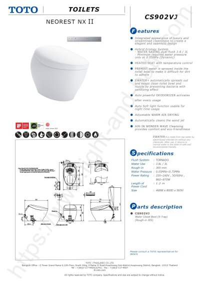 CS902VJ สุขภัณฑ์ แบบชิ้นเดียว 3.8/3 ลิตร NEOREST