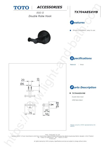 TX704AES#MB แขวนผ้า รุ่น EGO II
