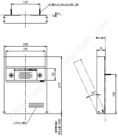YR30 ที่ใส่กระดาษ