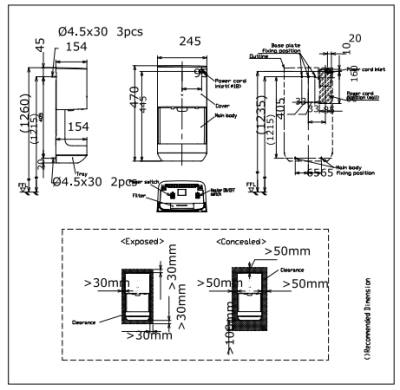 TYC322WT เครื่องเป่ามือ High Speed (ใช้ไฟฟ้า 220V)