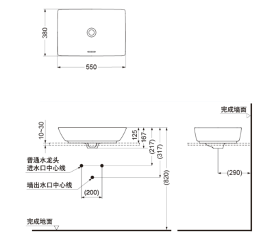 LW1735#MBE อ่างล้างหน้า แบบวางบนเคาน์เตอร์