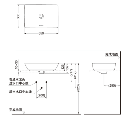 LW1735#MW อ่างล้างหน้า แบบวางบนเคาน์เตอร์