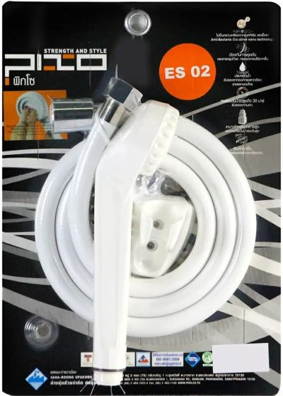 ES02 ชุดฝักบัวอาบน้ำแบบสายอ่อน 1 ระบบ สีขาว