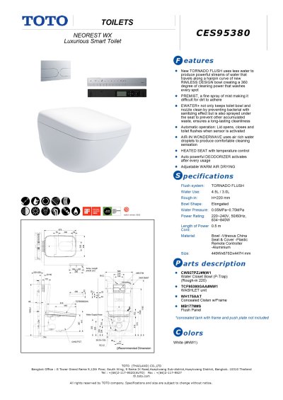 CES95380 สุขภัณฑ์แขวนผนัง พร้อมฝารองนั่ง และระบบชำระล้างอัตโนมัติ รุ่น NEOREST WX