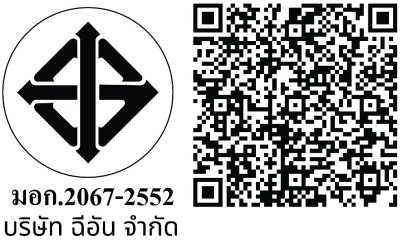 PM1051#GG(HM) ก๊อกอ่างล้างหน้าน้ำเย็น สีเทาด้าน