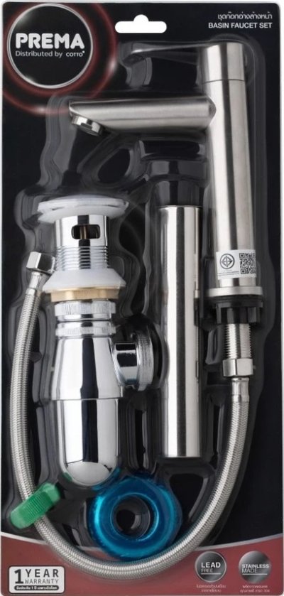 PM1045#SA(SET) ก๊อกเดี่ยวอ่างล้างหน้า จัดชุด (SET) 4 ชิ้น