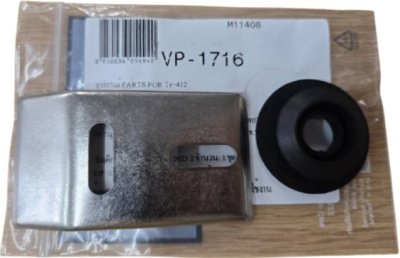 M12931 ชุดอุปกรณ์ติดตั้งโถปัสสาวะชาย