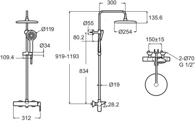 A-6110-978-1M72 (FFAS1M72-601500BT00) ก๊อกผสมอ่างอาบน้ำและยืนอาบพร้อมชุดฝักบัวเรนชาวเวอร์ รุ่น LOVEN