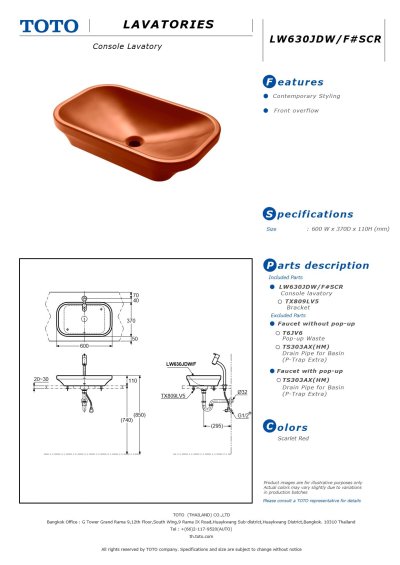 LW630JDW/F#SCR อ่างล้างหน้า แบบวางบนเคาน์เตอร์