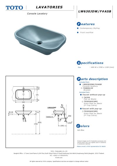 LW630JDW/F#ASB อ่างล้างหน้า แบบวางบนเคาน์เตอร์