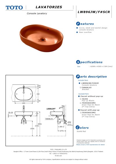 LW896JW/F#SCR อ่างล้างหน้า แบบวางบนเคาน์เตอร์