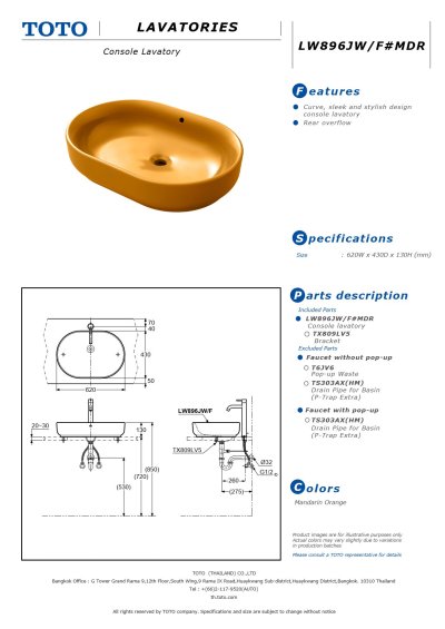 LW896JW/F#MDR อ่างล้างหน้า แบบวางบนเคาน์เตอร์