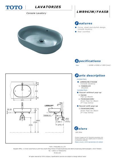 LW896JW/F#ASB อ่างล้างหน้า แบบวางบนเคาน์เตอร์