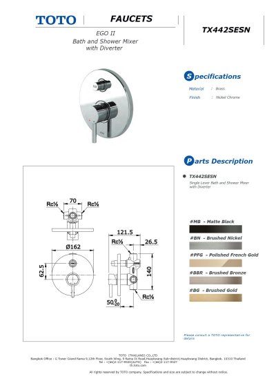 TX442SESN#PFG ก๊อกผสมสำหรับลงอ่างอาบน้ำและยืนอาบ ชนิดฝังผนัง พร้อมชุดเปลี่ยนทิศทาง