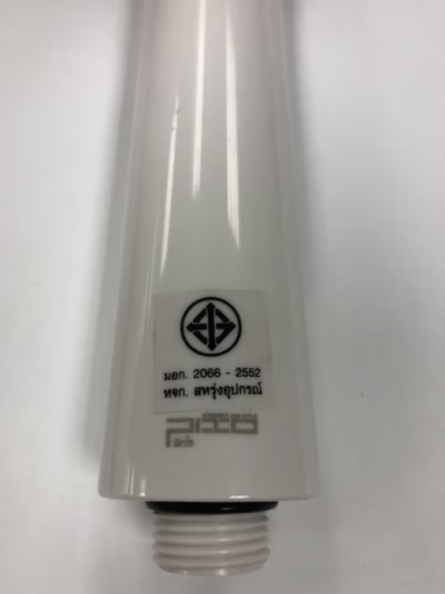 ES05 ชุดฝักบัวอาบน้ำแบบสายอ่อน 1 ระบบ สีขาว