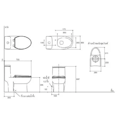 K-33295X-S-WK สุขภัณฑ์ แบบชิ้นเดียว 3/4.5 ลิตร