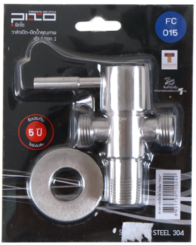 FC 015 วาล์วเปิด - ปิดน้ำ สแตนเลส 304 แบบ 2 ทาง