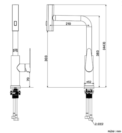 TFP03GM ก๊อกผสมน้ำร้อน-เย็น สำหรับอ่างล้างจาน ติดตั้งบนเคาน์เตอร์