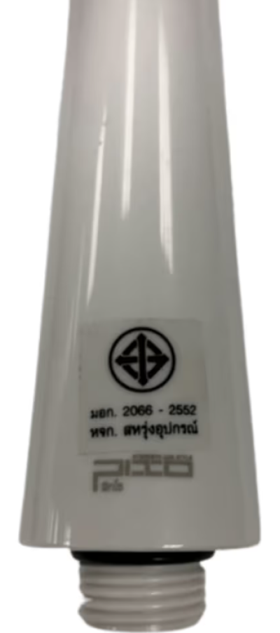 ES04 ชุดฝักบัวอาบน้ำแบบสายอ่อน 1 ระบบ สีขาว