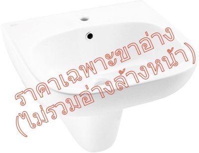 TF-0755-WT ขาตั้งอ่างล้างหน้า รุ่น ACTIVA