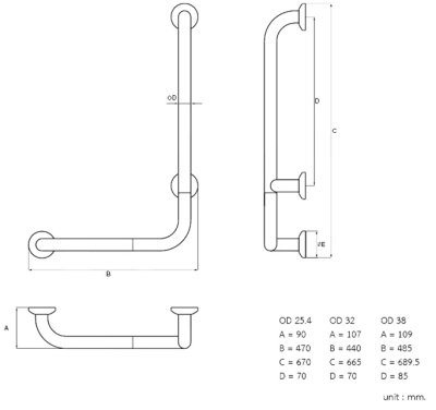 GB-8327-BL/R ราวมือจับ แป้นกลม รุ่นงานหนัก 0.25 มม. (1") ขนาด 400*600 มม.