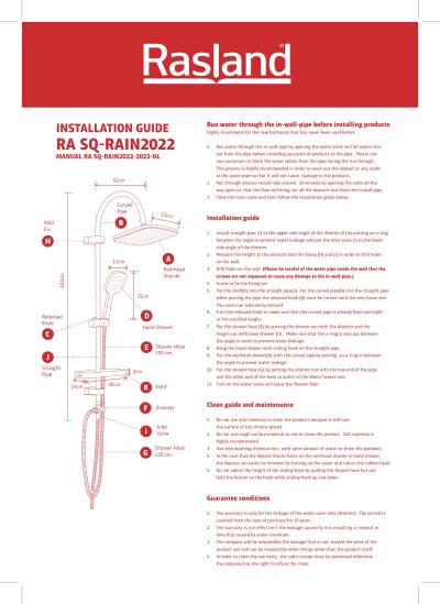 RA SQ-RAIN2022 เรนชาวเวอร์น้ำเย็น/น้ำอุ่น SQ