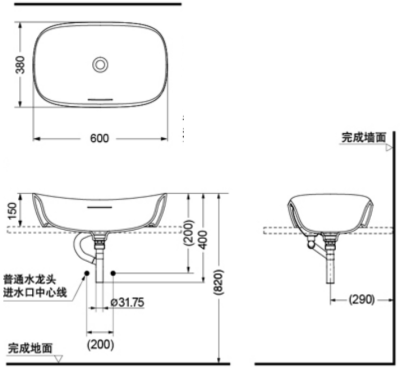 PJS07#MW อ่างล้างหน้าหินอ่อนสังเคราะห์ วางบนเคาน์เตอร์ 