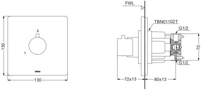 TBV02103T#BN ชุดเปลี่ยนทิศทางน้ำ (เข้า 1 ออก 2) ไม่รวมวาล์วเปิด-ปิดน้ำ *4