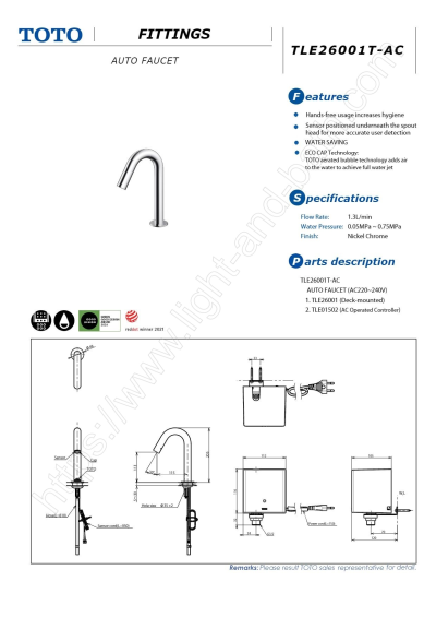  TLE26001T-AC ก๊อกเดี่ยวเซ็นเซอร์ (ใช้ไฟฟ้า 220V)