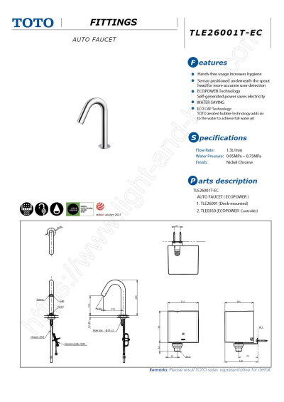 TLE26001T-EC ก๊อกเดี่ยวเซ็นเซอร์ สร้างพลังงานในตัวเอง